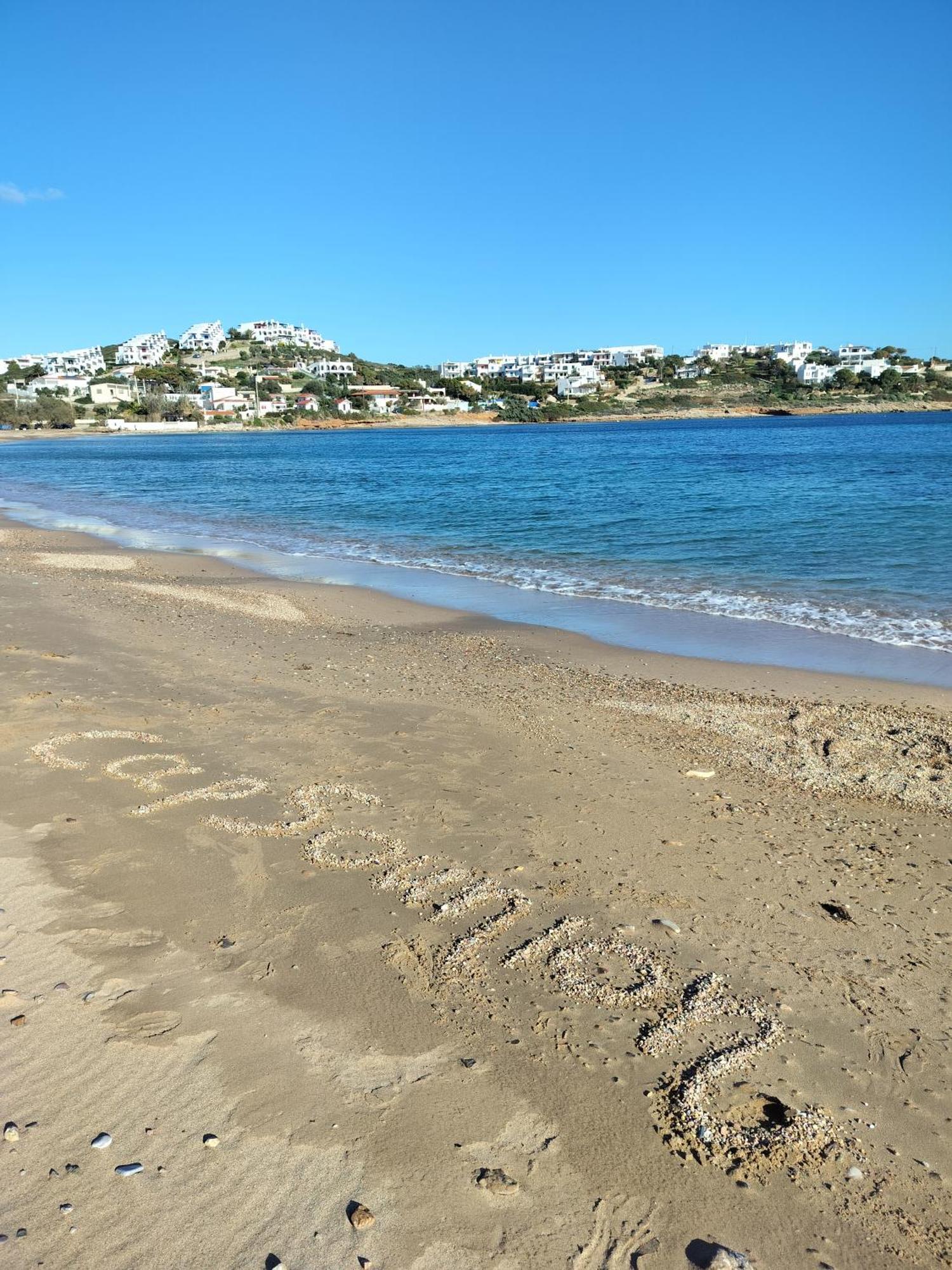 Cap Sounion Seafront Apartments -Adults Only Bagian luar foto